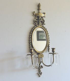VINTAGE BRASS FRENCH VICTORIAN MIRRORED DOUBLE CANDLE SCONCE OVAL 