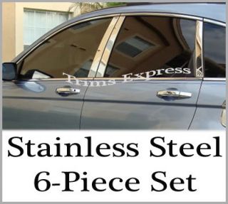   Honda CRV 6Pc Chrome Pillar Post Stainless Steel (Fits Honda CR V