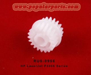 HP LaserJet P3005 Fuser Drive Gear 20/20 Tooth RU5 0956