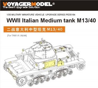 Voyager model 1/35 PE35164 WWII Italian Medium tank M13/40 (For TAMIYA 