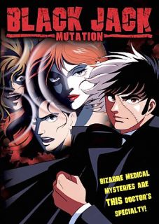 Black Jack   Vol. 9 Mutation DVD, 2005