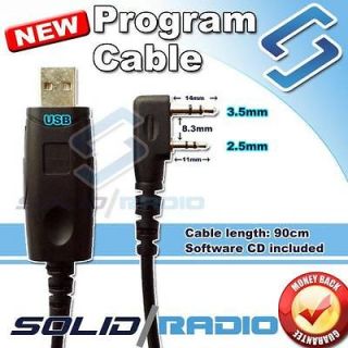 New USB interface Cable for BAOFENG Radio UV 5R ( CD Software Include 