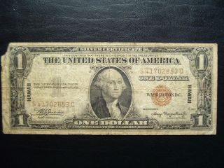 1935A Hawaii $1 Silver Certificate brown seal short snorter