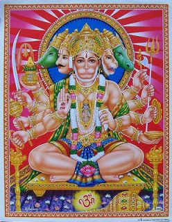 Panchmukhi Hanuman, Five Head Hanumana   Poster   15x20 (#T 157)