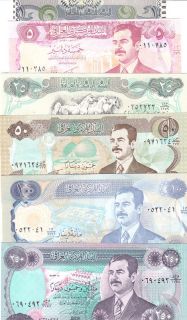 iraq 1 250 dinars 1991 1995 saddam unc set of 6 lot from egypt time 