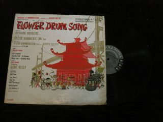 Flower Drum Song Rodgers & Hammerstein and Joseph Fields OL 5350 