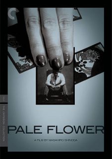 Pale Flower DVD, 2011, Criterion Collection