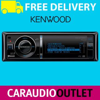 KENWOOD KDC BT32U Car CD MP3 Stereo Bluetooth Handsfree Tuner USB Aux 