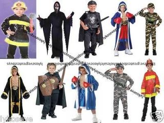 SREAM BLEEDIN MASK COSTUME/ARMY/KNIGHTS/BOXERS /FIRE FIGHTERS/ BOYS 