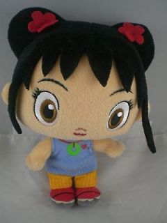 Ni Hao Kai Lan Ty 7 doll plush in excellent clean condition