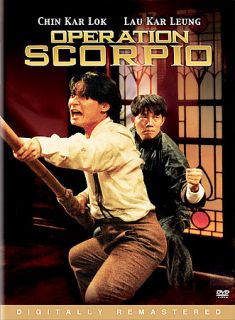 Operation Scorpio DVD, 2004