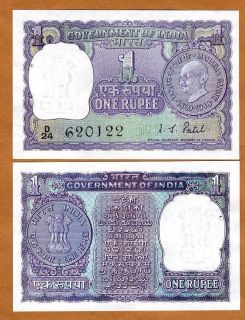 india 1 rupee nd 1969 1970 signature 82 p 66 unc  5 78 buy 
