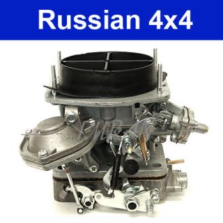 carburateur Lada 2103, 2106, 2107 and Lada Niva 1600cc (2121) 2107 