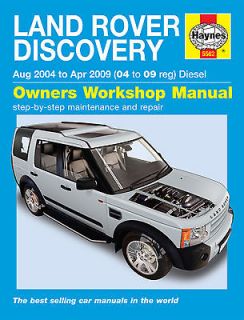 Haynes Land Rover Discovery 3 2.7 Diesel 2004 2009 Manual 5562 NEW