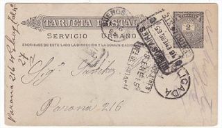 argentina to panama 1885 postal stationery card 