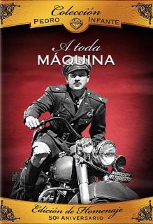 Toda Maquina DVD, 2007, 50th Anniversary Edition