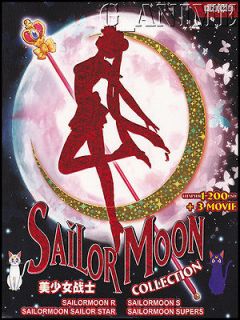 Sailor moon Collection 1 200 End + 3 Movies Complete DVD Box