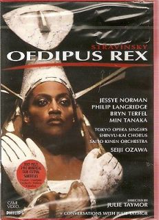 Oedipus Rex   Stravinsky (Jessye Norman) DVD 1993 NEW/SEALED