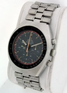 Omega Speedmaster Professional Mark II Vintage 1970s rare watch.