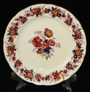 Vintage Royal Cauldon China England   MAJESTIC Dinner Plate 