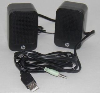 hp multimedia computer speakers 630797 001 slimline pc time left