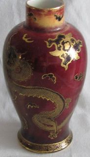 Antique Porcelain & Gold W&R Carlton Ware Dragon Vase # 2818