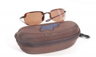 maui jim sandy beach in Clothing, Shoes & Accessories