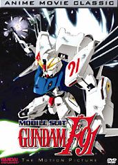 Mobile Suit Gundam F91 DVD, 2009, Anime Movie Classics
