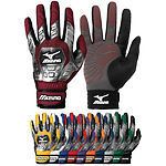 Brand New Mizuno Techfire G2 Batting Gloves silver color youth large 