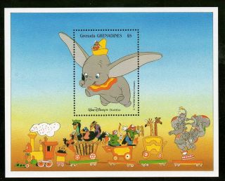   Grenadines 1988 Disney Dumbo Elephant Giraffe Clowns Train Birds Stamp