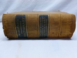 Websters Twentieth Century Dictionary Unabridged by Noah Webster 1946