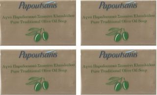 GREEK TRADITIONAL OLIVE OIL SOAP WITH LEVANDER. 3 PIECES OF 125gr EACH