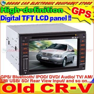 HONDA Old CR V Car DVD Player GPS Navigation In dash Stereo Radio 
