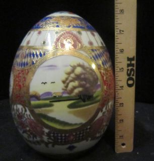   large Asian Porcelain Satsuma Style Enameled cameo enamel egg JAPAN