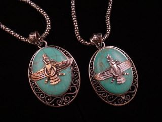 Turquoise Handcrafted Farvahar Necklace Iranian Persian Art Iran 