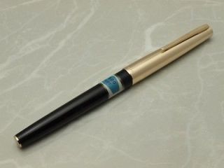 japanese fountain pens in Other