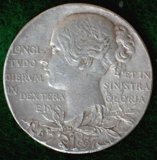 silver medal 60th anniversary of queen victoria 1897 from israel