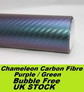 Bubble Free Chameleon Carbon Fibre Purple/Green Textured Vinyl Wrap 