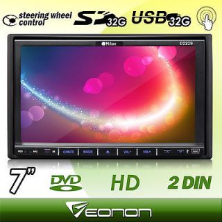   LCD 2Din Digital Car FM Radio DVD Player Touch Screen USB+SD64G