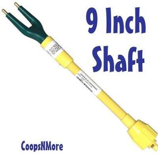 SPRINGER MAGRATH 9 REPLACEMENT SHAFT ★ELECTRIC CATTLE PROD 