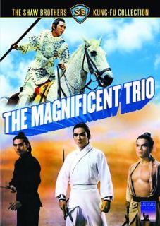 The Magnificent Trio DVD, 2009, Shaw Brothers Collection
