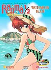 Ranma 1 2 Random Rhapsody Vol. 3   Watermelon Beach DVD, 2001