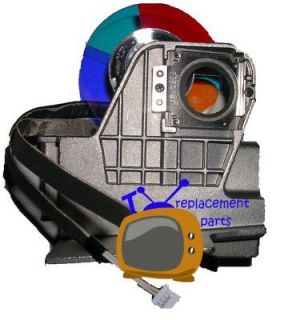 samsung color wheel bp96 00697a with the housing one day