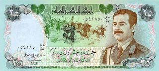 saddam hussein p 73 banknote money 25 dinar iraq unc