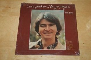 SEALED Vintage Carl Jackson Banjo Player Dueling Banjos Mint Vinyl 