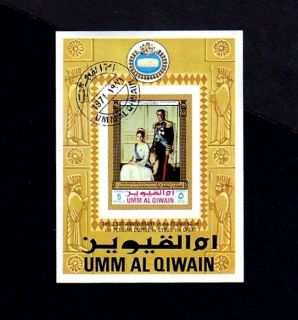 UMM AL QIWAIN   1972   PERSIA   SHAH & EMPRESS   ANNIVERSARY   S 