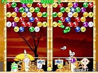 Bust A Move 2 Arcade Edition Sony PlayStation 1, 1997