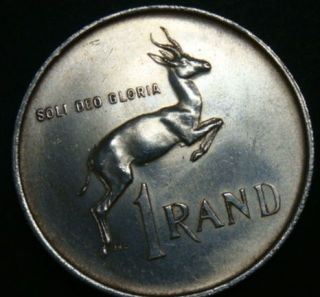 1967 SILVER SUID AFRIKA (SOUTH AFRICA) 1 RAND (HALF CROWN SIZE COIN 