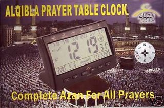 islamic muslim azan prayer table clock from hong kong time