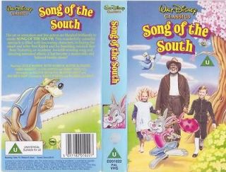 the song of the south vhs pal video a rare